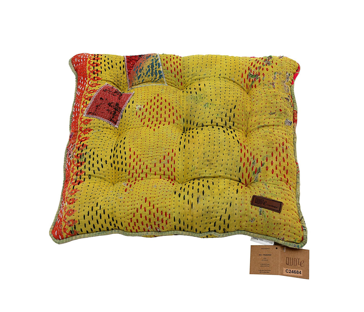 Seat Cushion 40x40