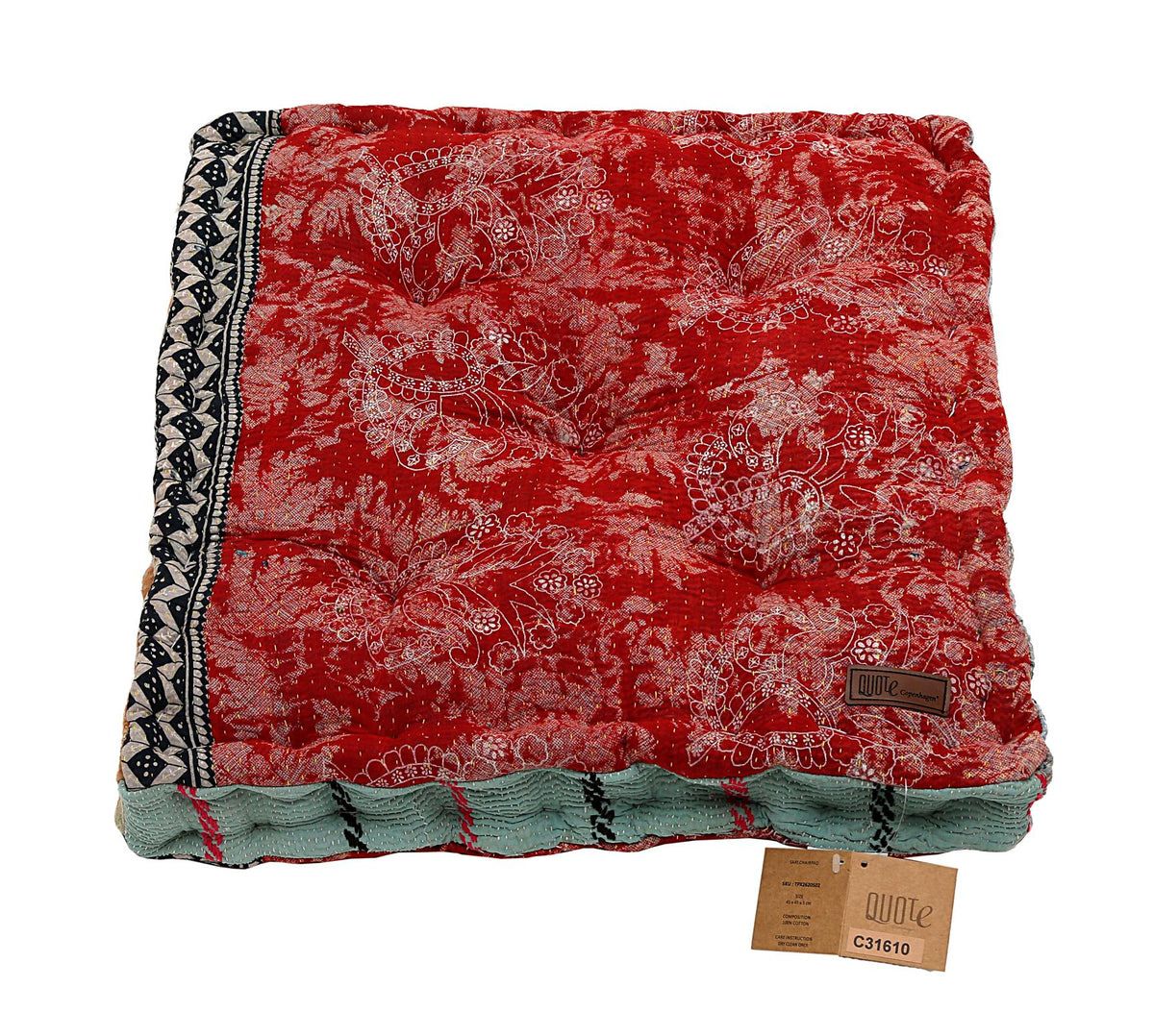 Box cushion 45x45