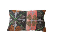 Suzani Pillowcase 30x50