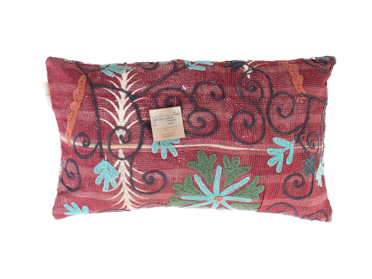 Suzani Pillowcase 30x50